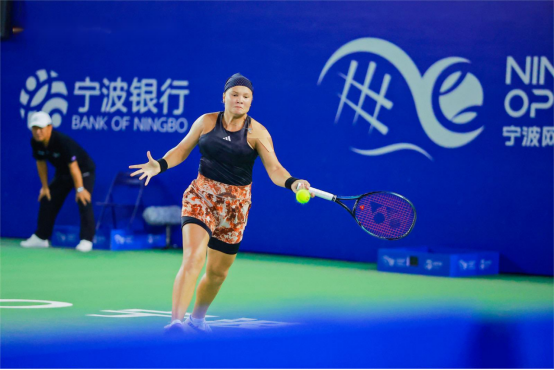 迎来新篇章 迎来新篇章