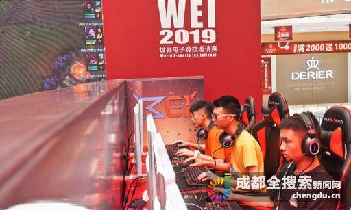 一大看点 一大看点