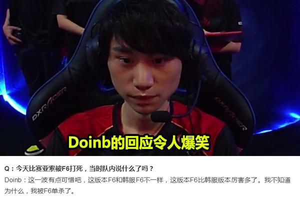 罗马防线 罗马防线