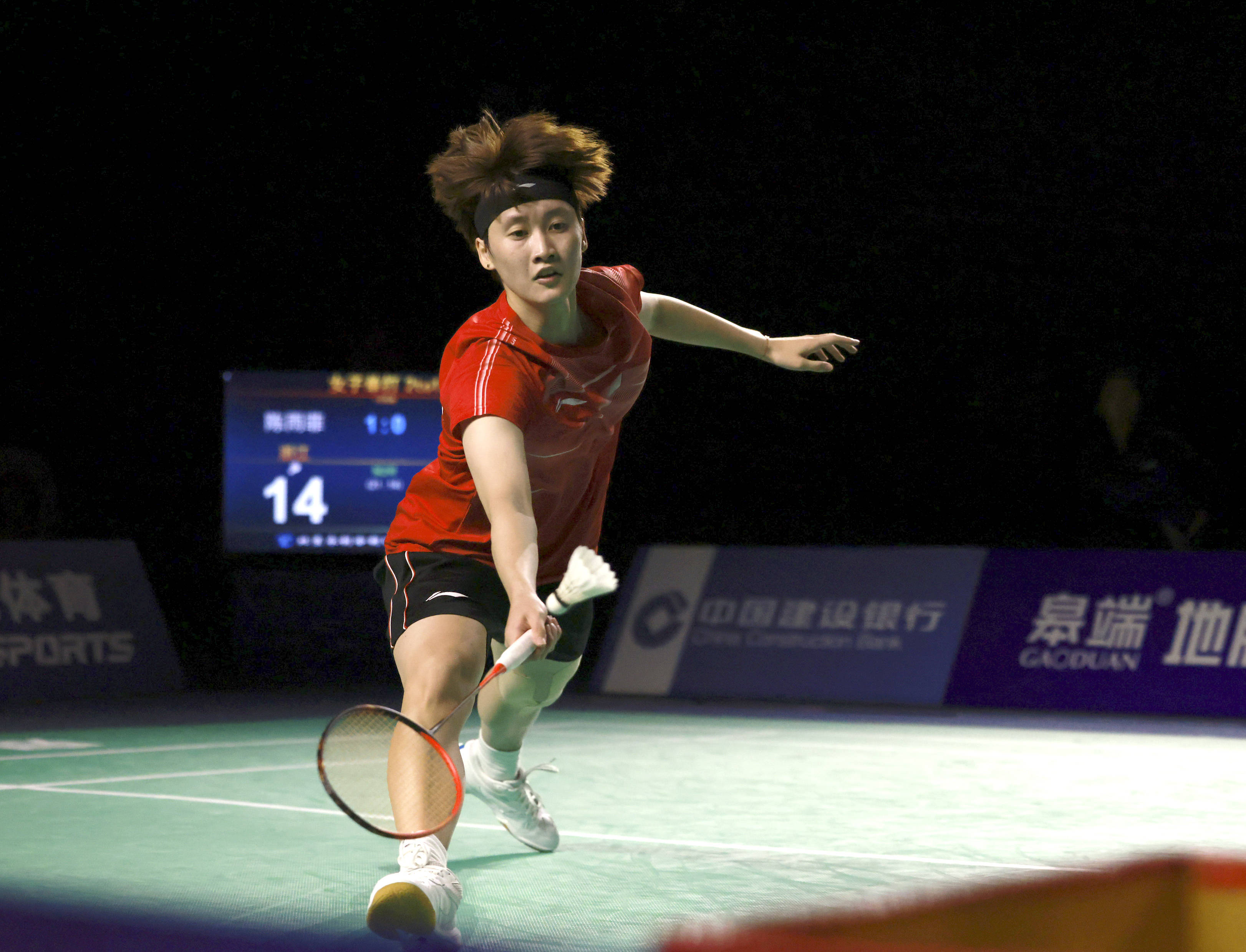 卫组合展示 卫组合展示