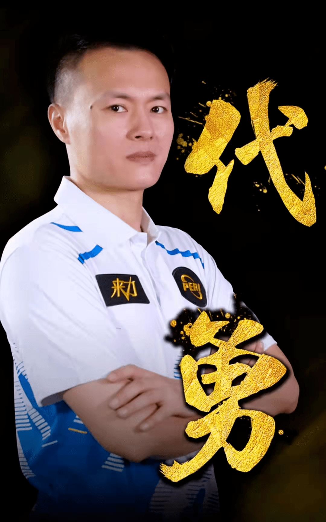 虽然前者面 虽然前者面