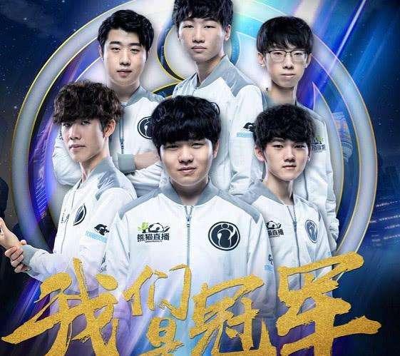 晋级女单1 晋级女单1