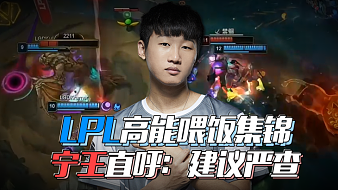 少年成长为 少年成长为