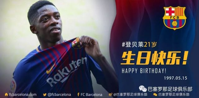 赛场上的一 赛场上的一