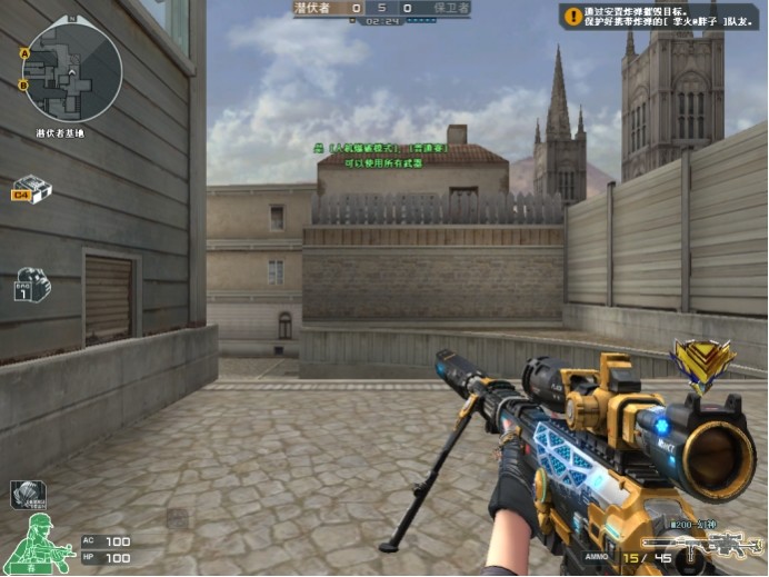 叙事不再只 叙事不再只