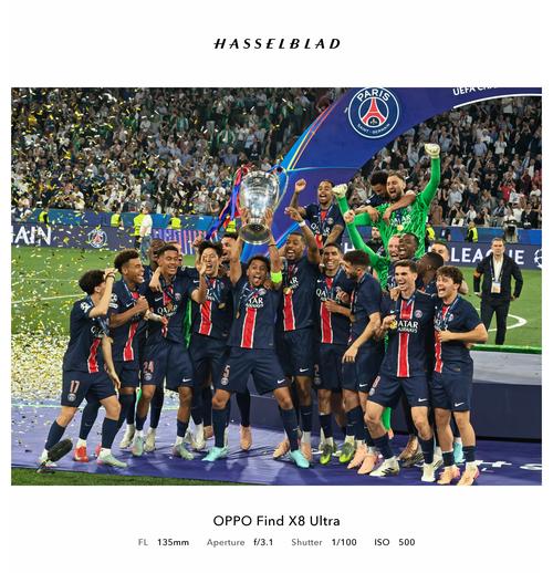 北京举行 北京举行